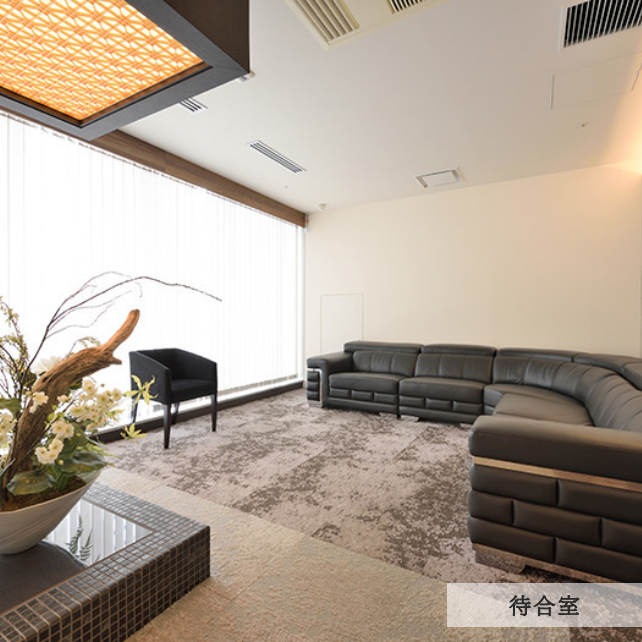 リカバリールーム