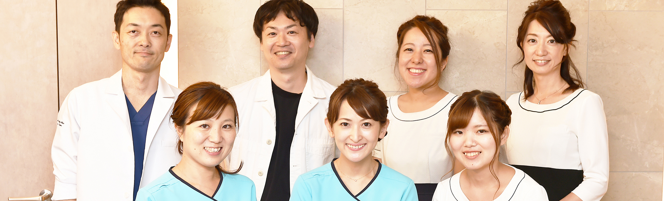 医師・スタッフ紹介