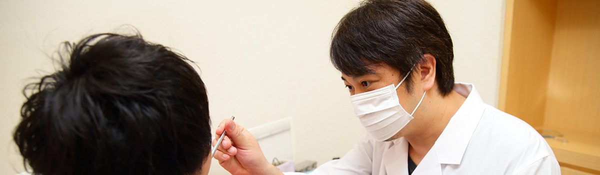 クリーニング