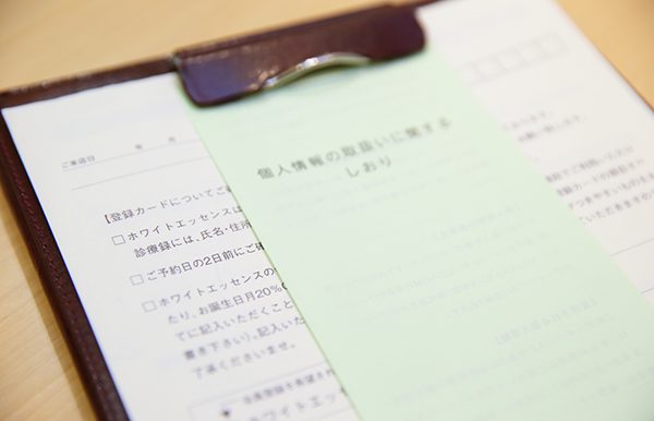 豊富な実績と多くの症例数